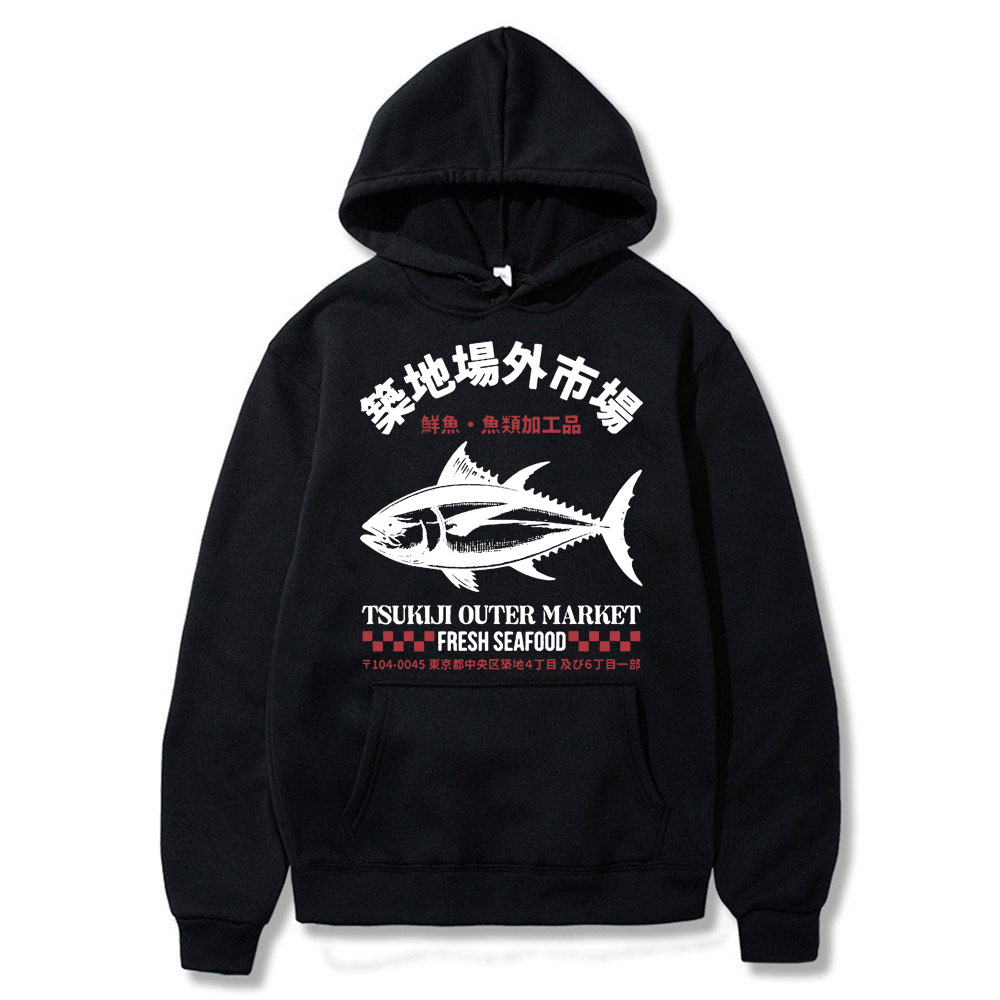 Vintage Fashion Market - メンズ特大日本釣りパーカー、面白いミームパーカー、ヴィンテージスウェットシャツ、釣り服、日本の魚、ツキジアウターマーケット