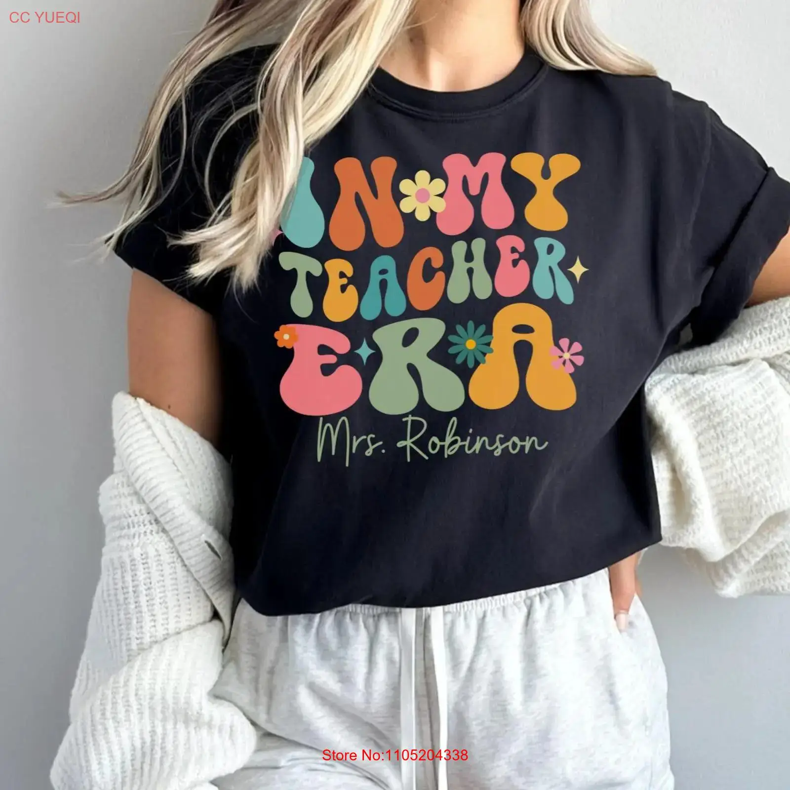Vintage Fashion Eras - In My Teacher Era Tシャツ 教育者向けのトレンディで楽しいカスタムネーム
