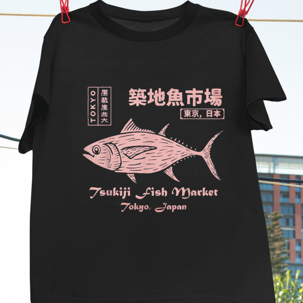 Vintage Fashion Market - 深川魚市場マグロマグロ東京日本 Tシャツユニセックスコットン Tシャツ東京シーフードヴィンテージファッションシャツカジュアルサマーティーシャツ