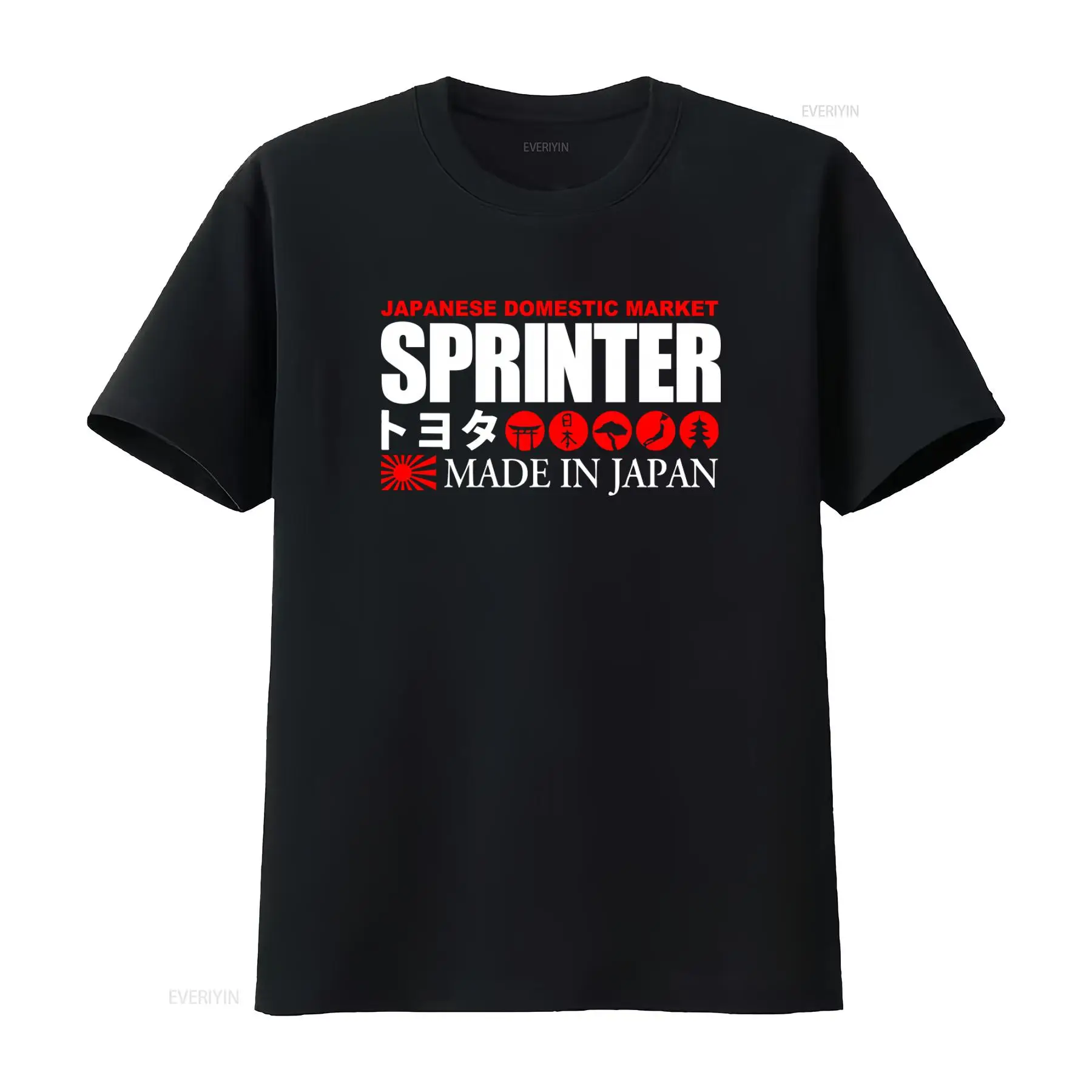 Vintage Fashion Market - 日本国内市場向けスプリンター 日本製 Tシャツ プリント ヴィンテージ ウォッシュ加工