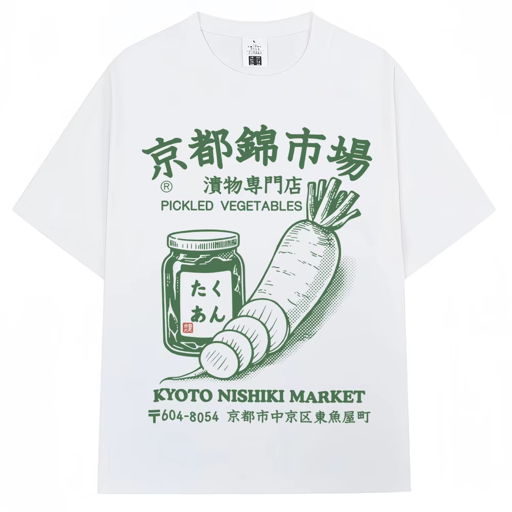 和風京都錦市場プリント Tシャツファッションヴィンテージメン - Vintage Fashion Market のレビューと価格