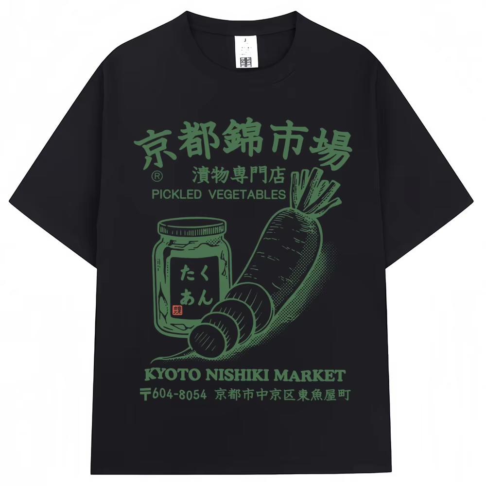 和風京都錦市場プリント Tシャツファッションヴィンテージメン - Vintage Fashion Market のレビューと価格